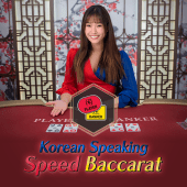 korean speaking quick baccarat