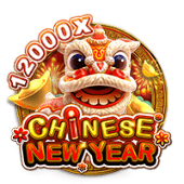 ps88-chinese-new-year.png