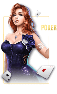 wps_poker_20211029155746.png